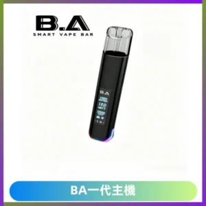 B.A主機一代Smart Vape Bar煙桿可發光可調式LED顯示屏