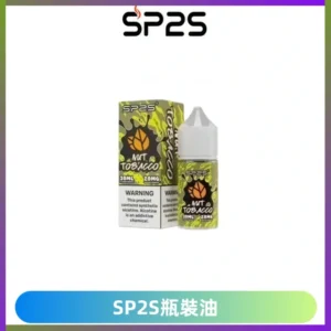 SP2S思博瑞煙油 瓶裝註入式煙油 30ML/20MG尼古丁鹽小煙油