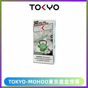 TOKYO MOHOO BOX東京魔盒電子菸煙彈丨12ML大容量